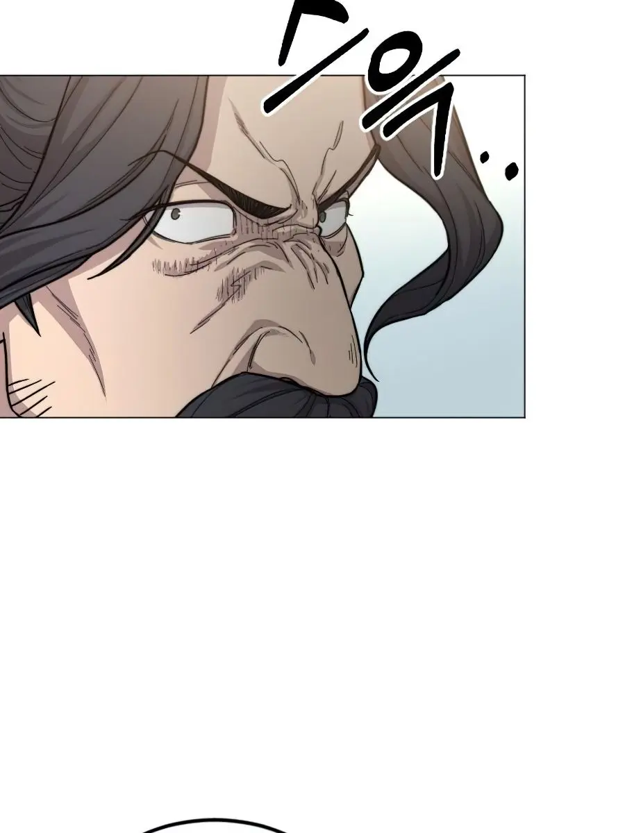 Return of the Mount Hua Sect Chapter 26 Page 55