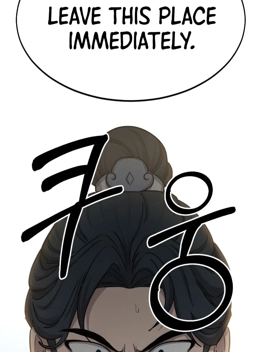 Return of the Mount Hua Sect Chapter 26 Page 58