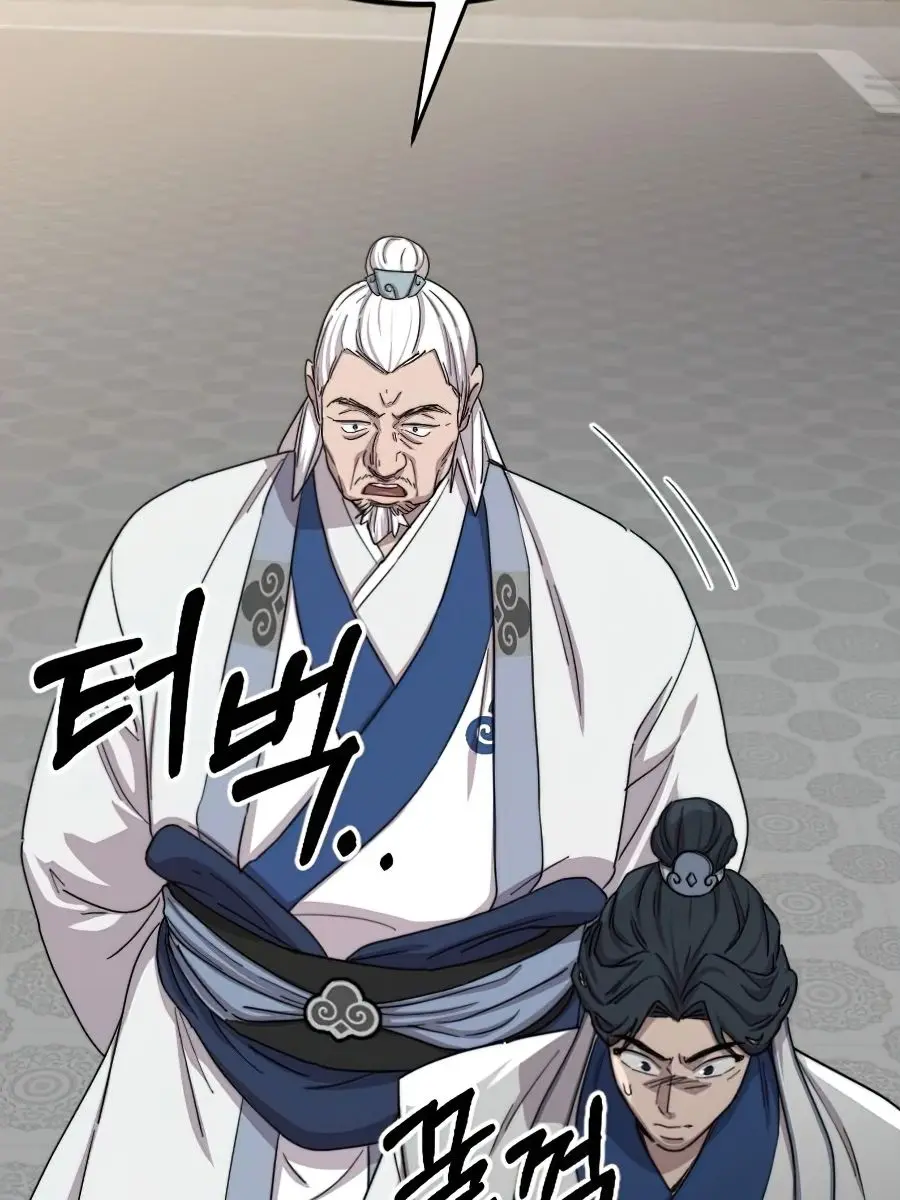 Return of the Mount Hua Sect Chapter 26 Page 63