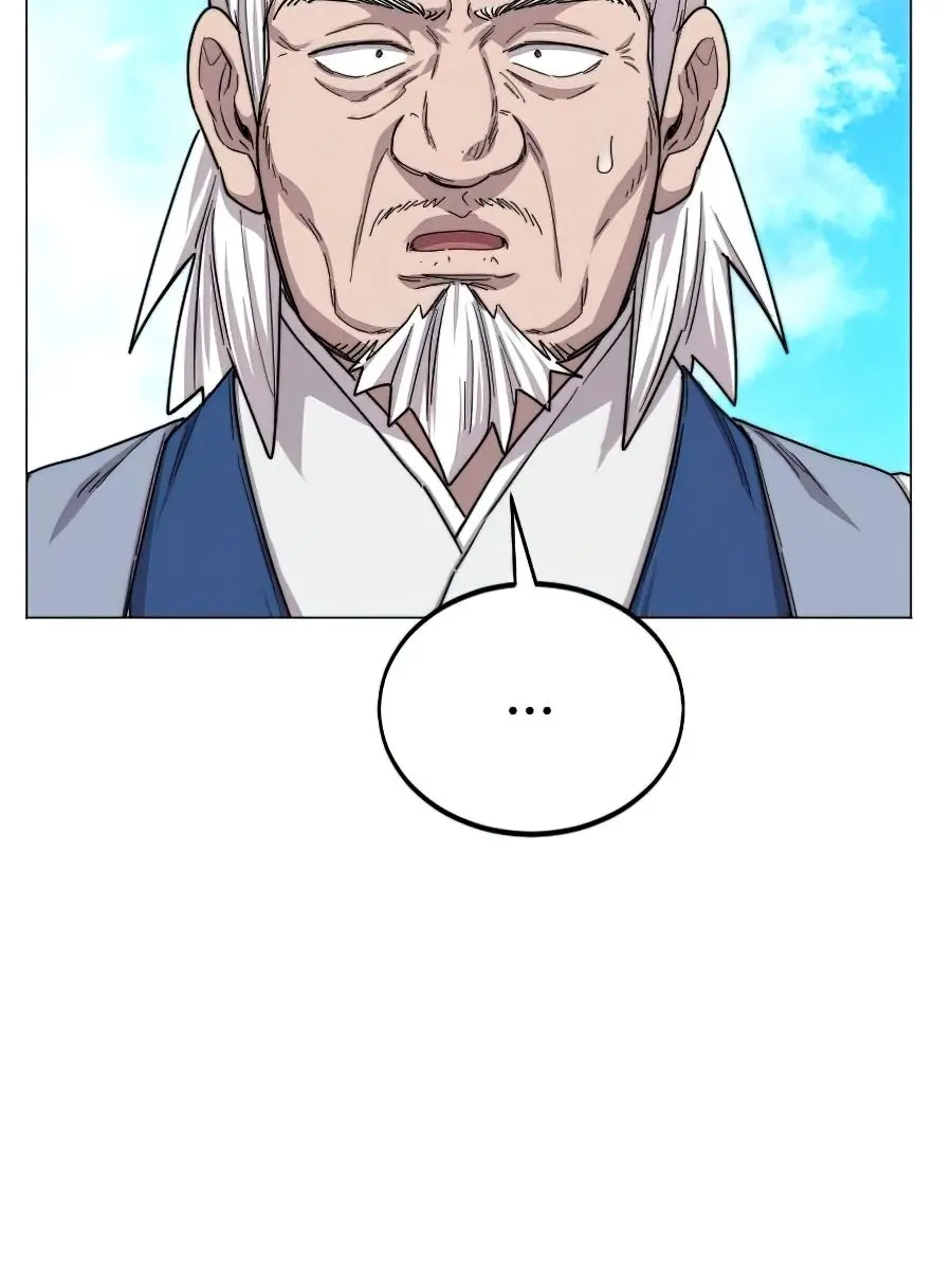Return of the Mount Hua Sect Chapter 26 Page 74