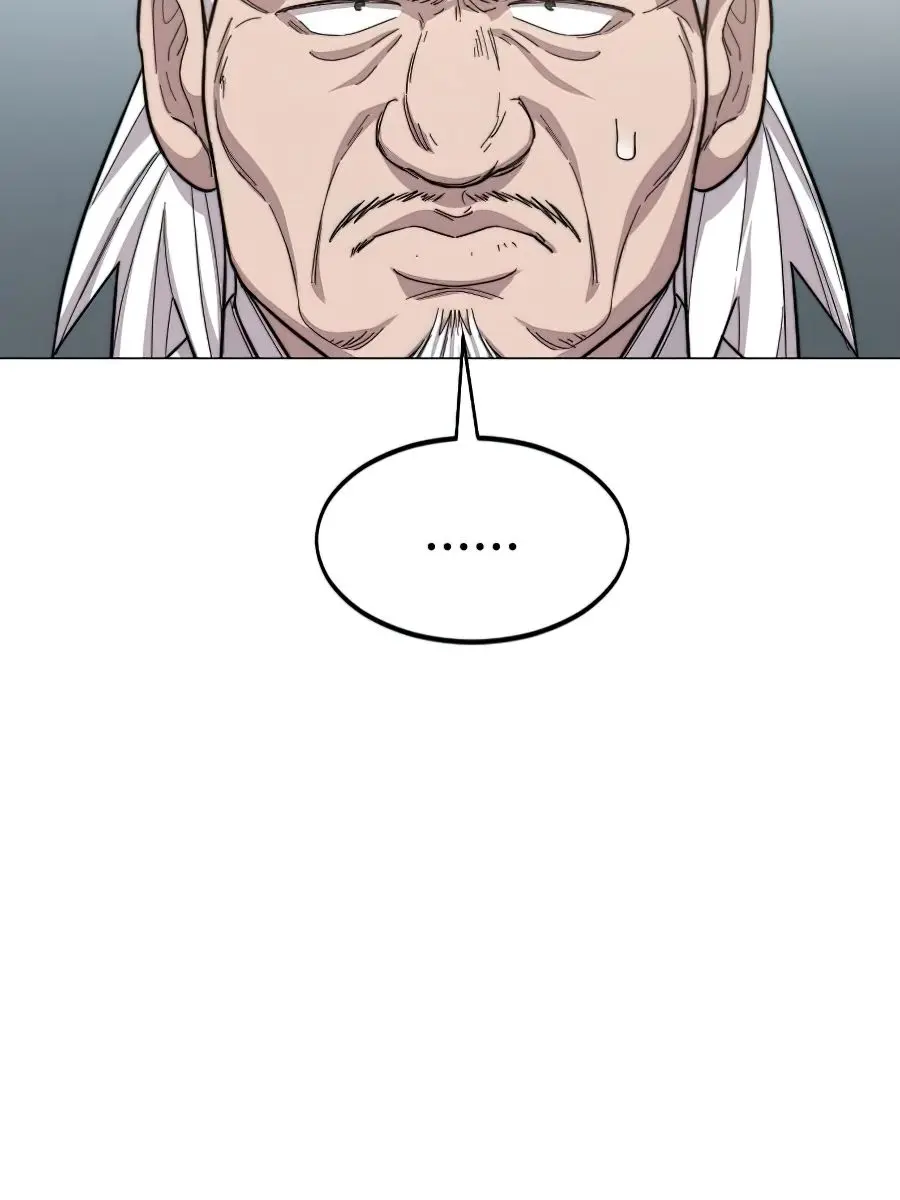 Return of the Mount Hua Sect Chapter 26 Page 94