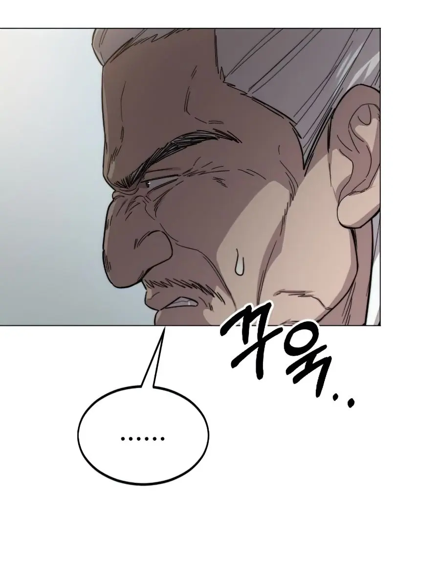 Return of the Mount Hua Sect Chapter 26 Page 102