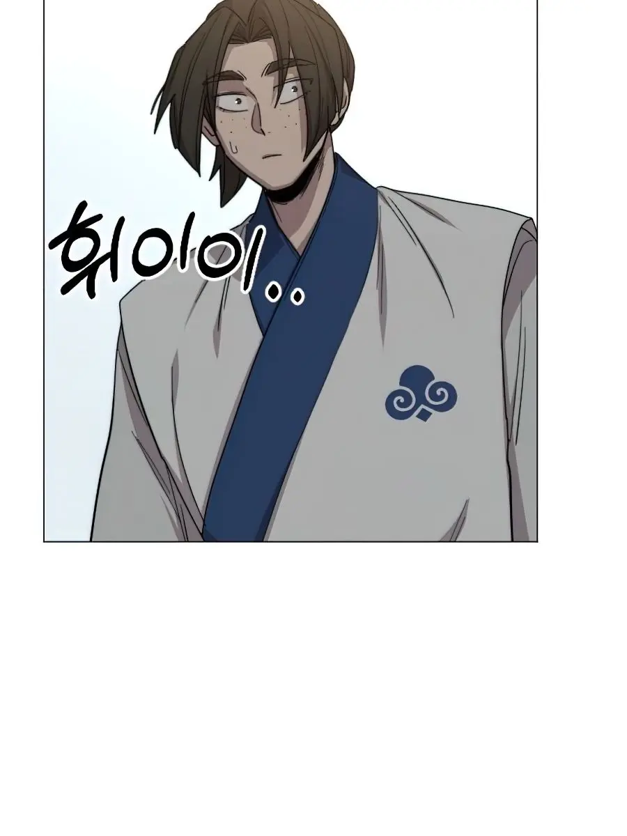 Return of the Mount Hua Sect Chapter 26 Page 105