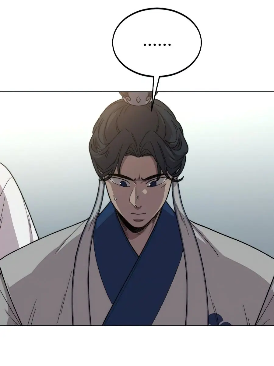 Return of the Mount Hua Sect Chapter 26 Page 107