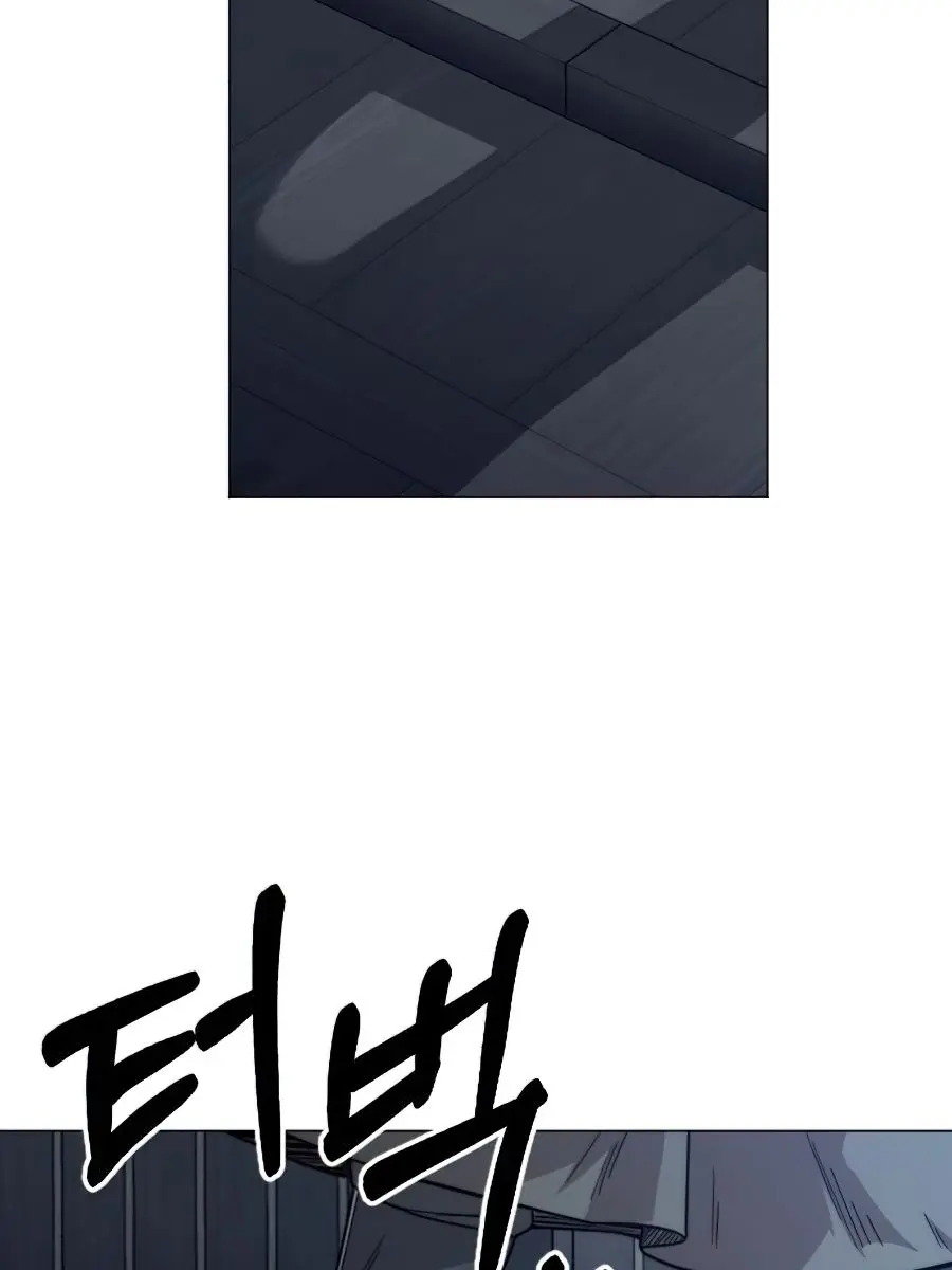 Return of the Mount Hua Sect Chapter 26 Page 155