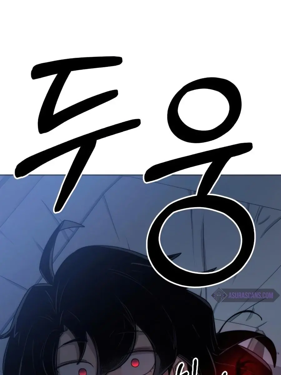 Return of the Mount Hua Sect Chapter 26 Page 170