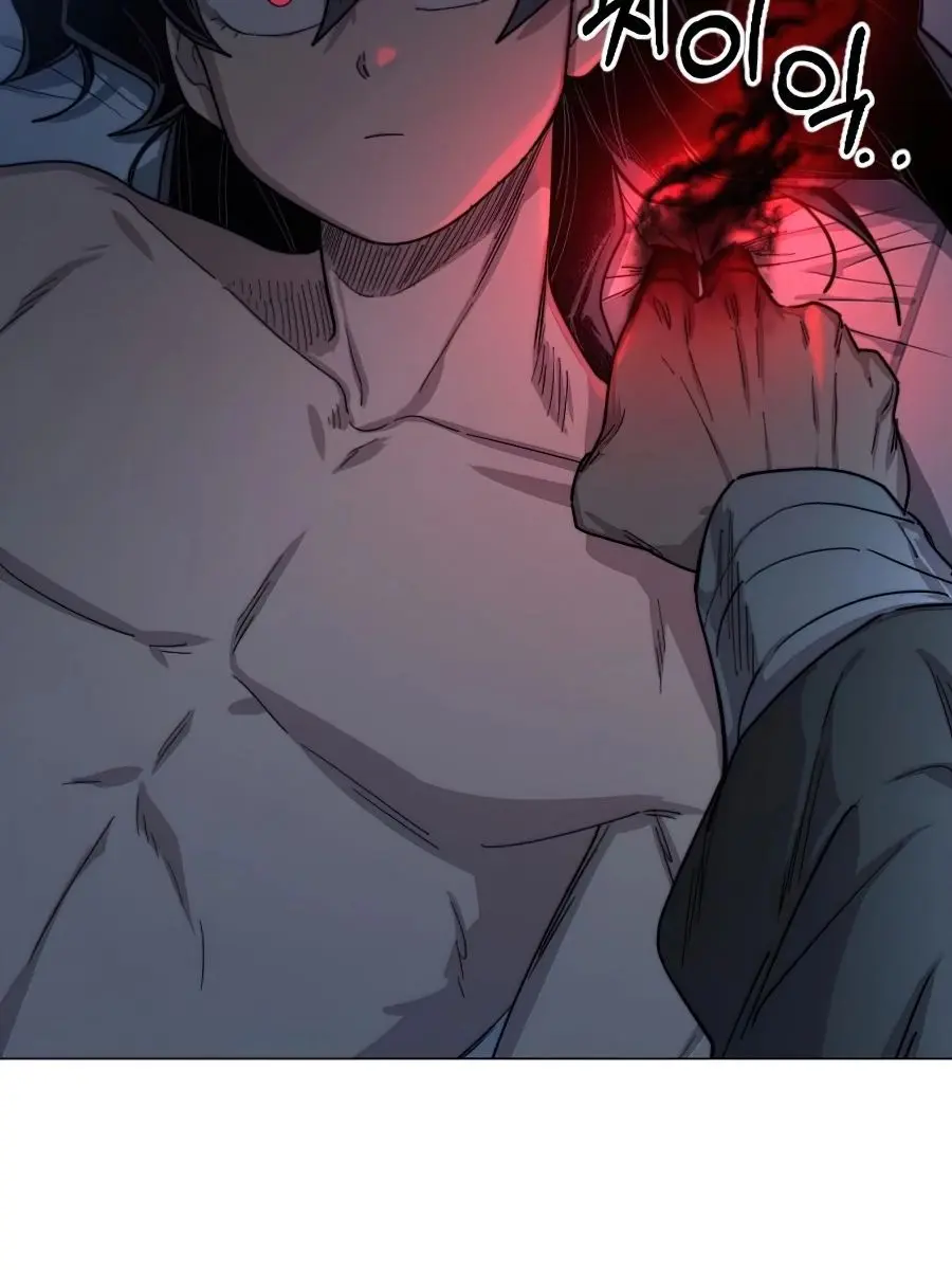 Return of the Mount Hua Sect Chapter 26 Page 171
