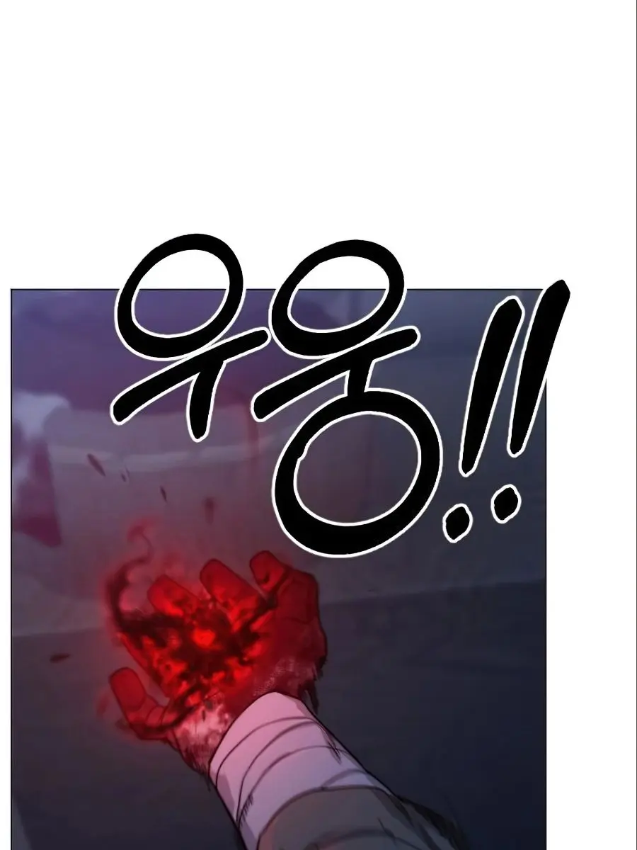 Return of the Mount Hua Sect Chapter 27 Page 18