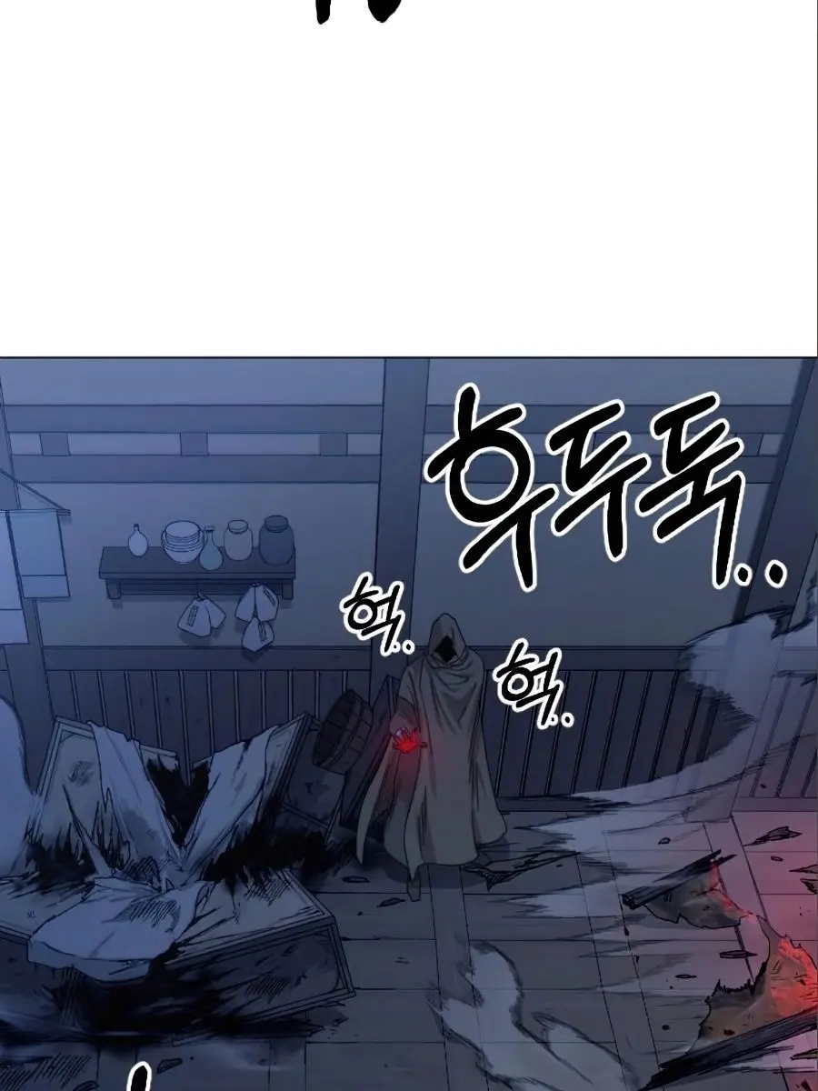 Return of the Mount Hua Sect Chapter 27 Page 28