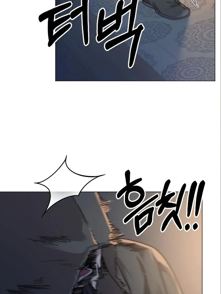 Return of the Mount Hua Sect Chapter 27 Page 32