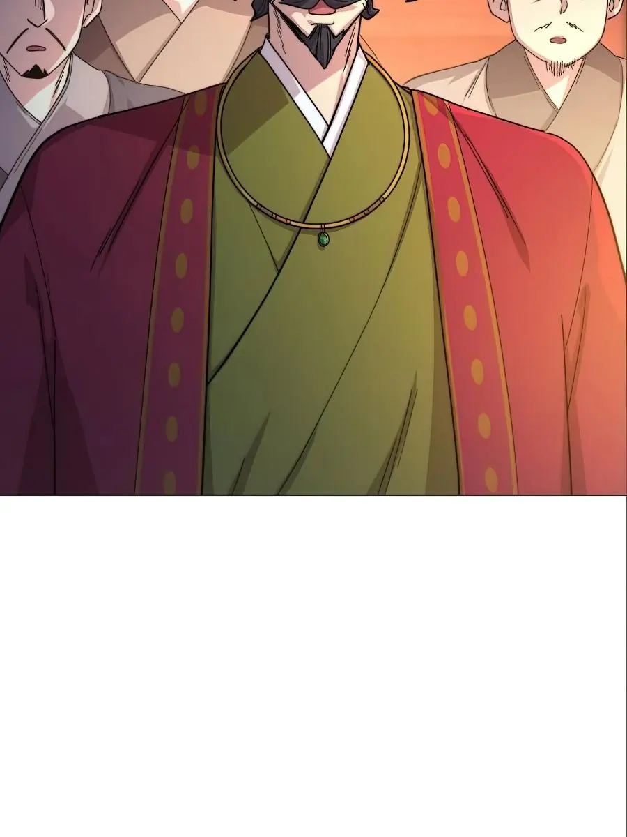 Return of the Mount Hua Sect Chapter 27 Page 38