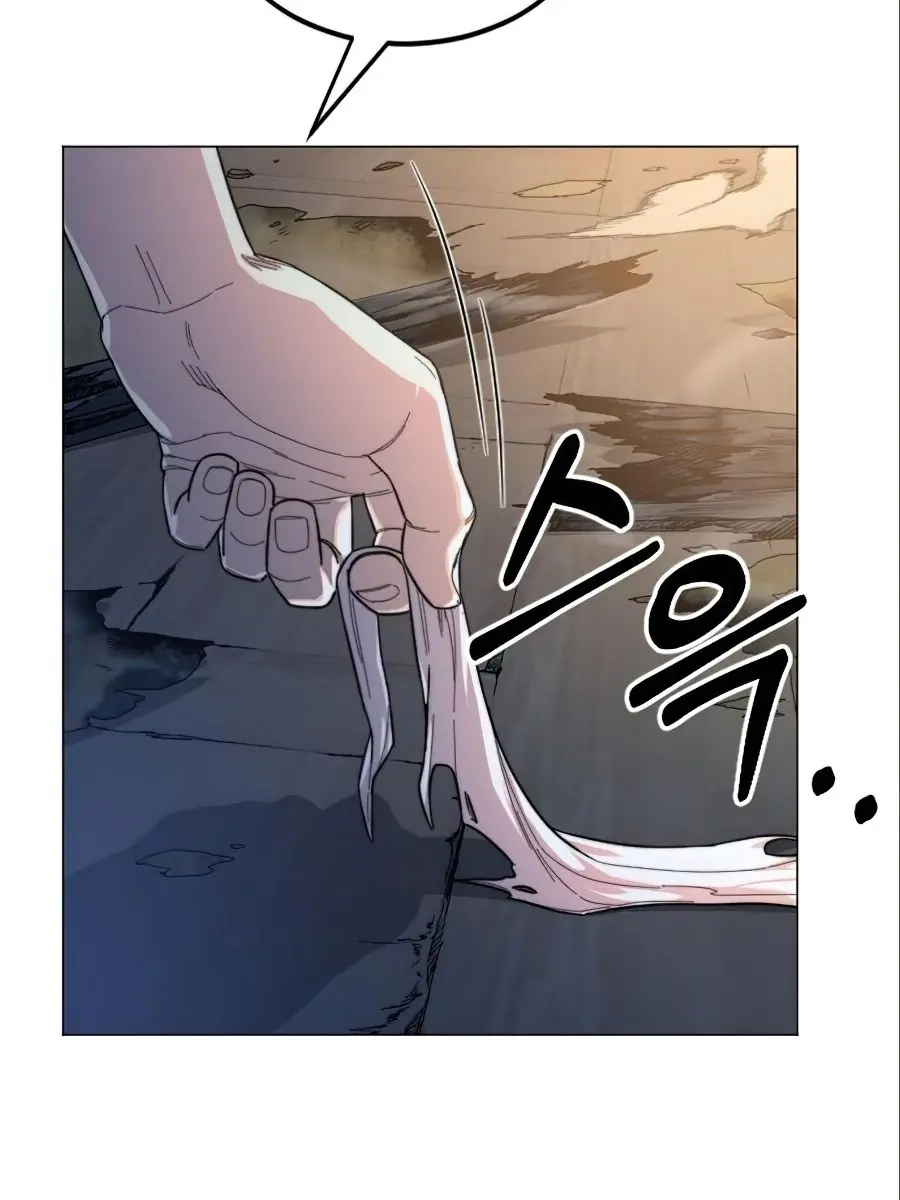 Return of the Mount Hua Sect Chapter 27 Page 43