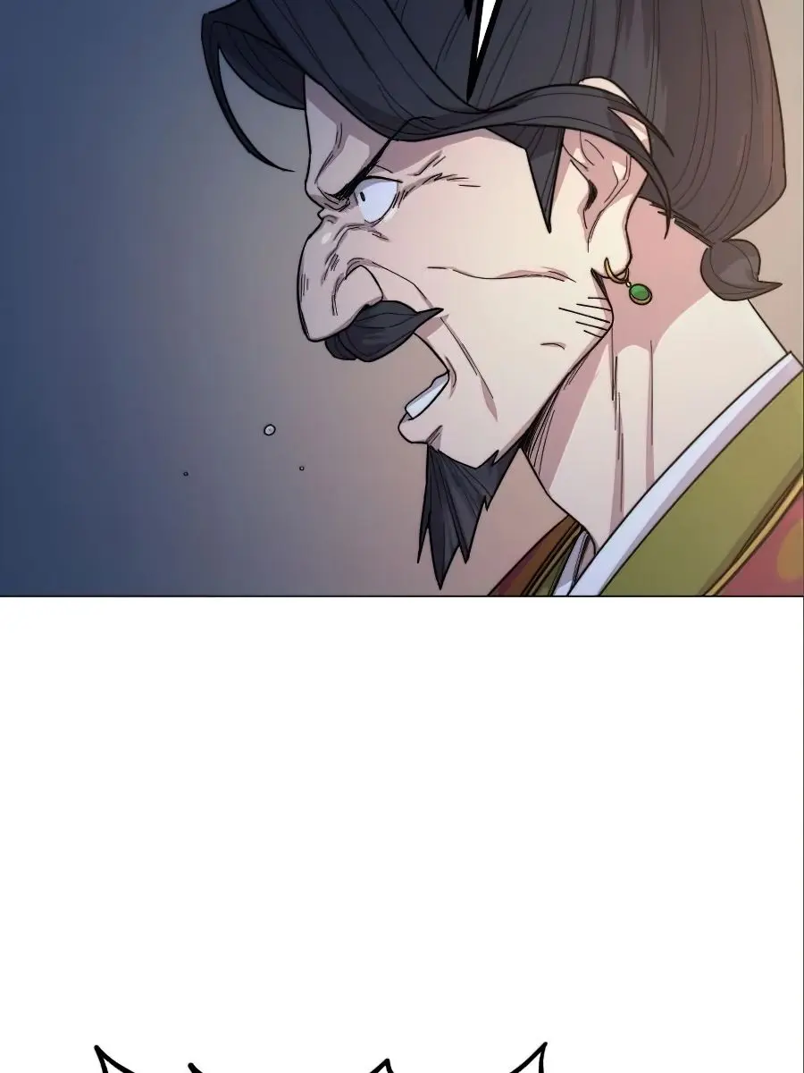 Return of the Mount Hua Sect Chapter 27 Page 88