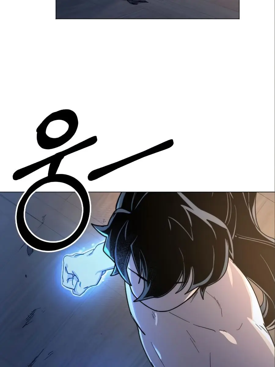 Return of the Mount Hua Sect Chapter 27 Page 97