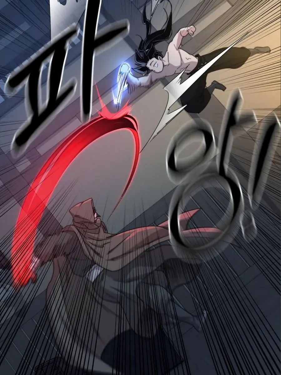 Return of the Mount Hua Sect Chapter 27 Page 102