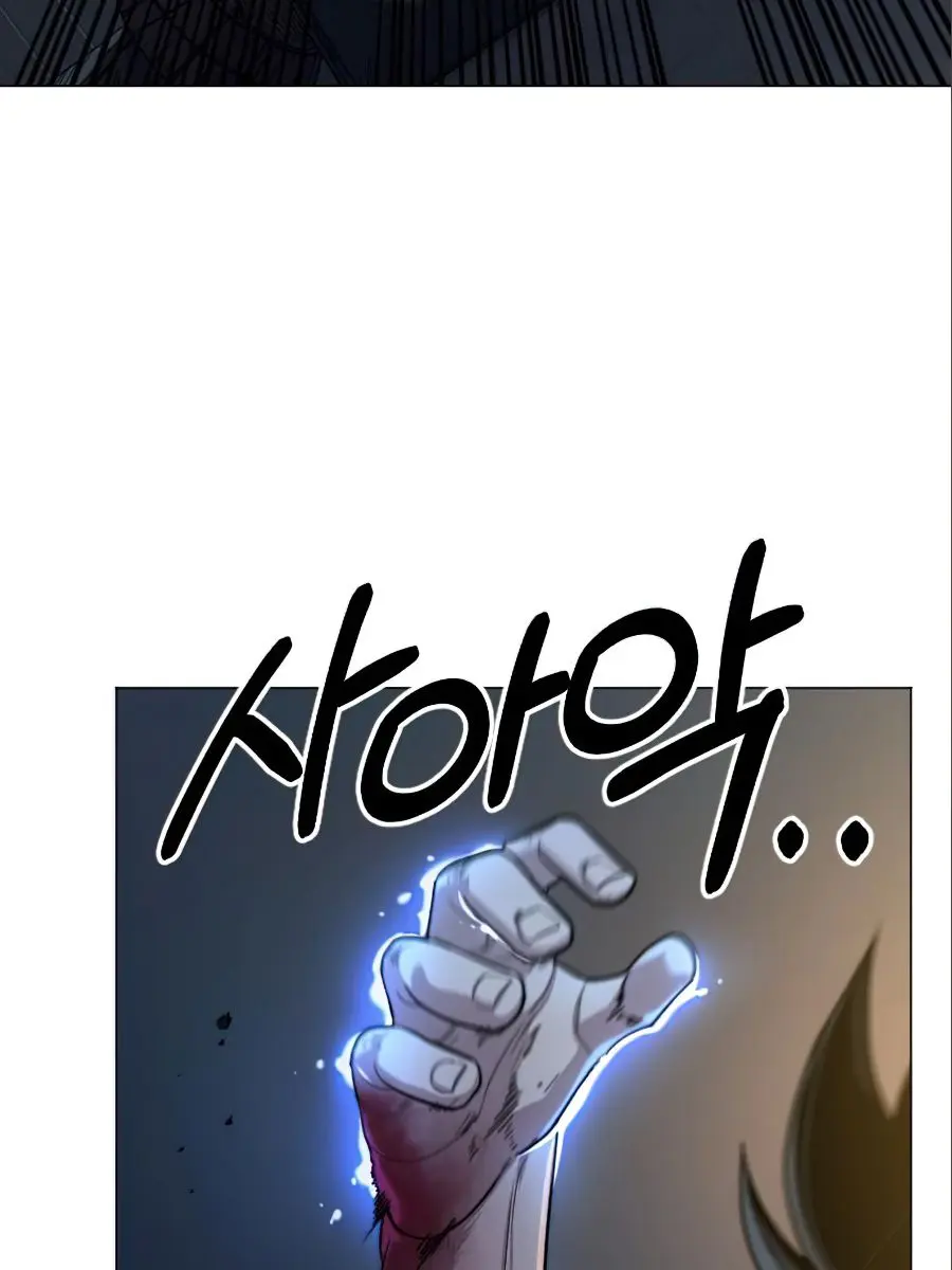 Return of the Mount Hua Sect Chapter 27 Page 103