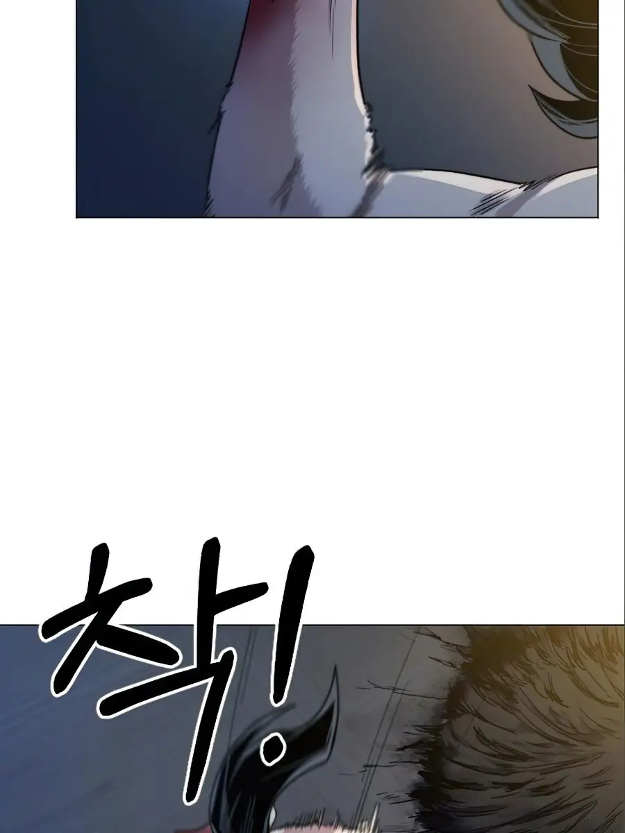 Return of the Mount Hua Sect Chapter 27 Page 104
