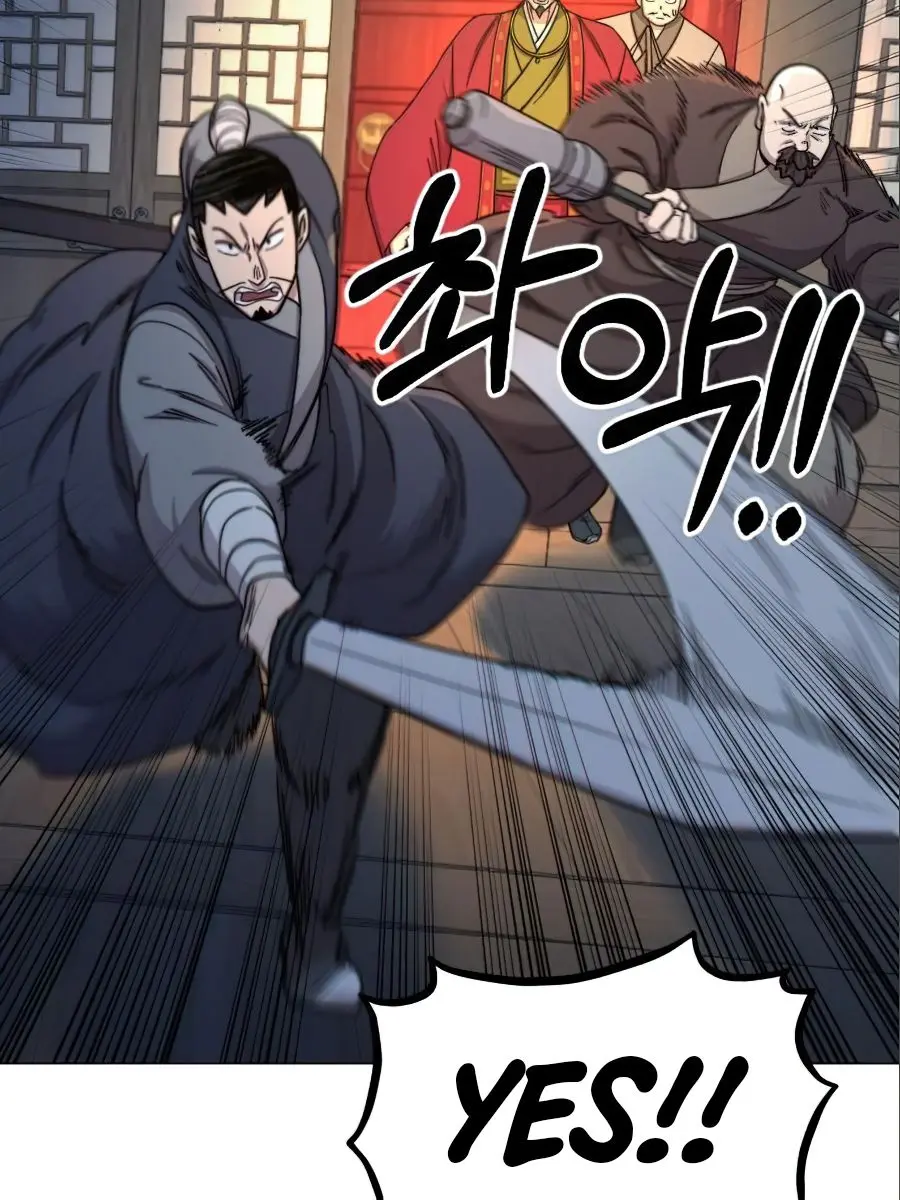 Return of the Mount Hua Sect Chapter 27 Page 121