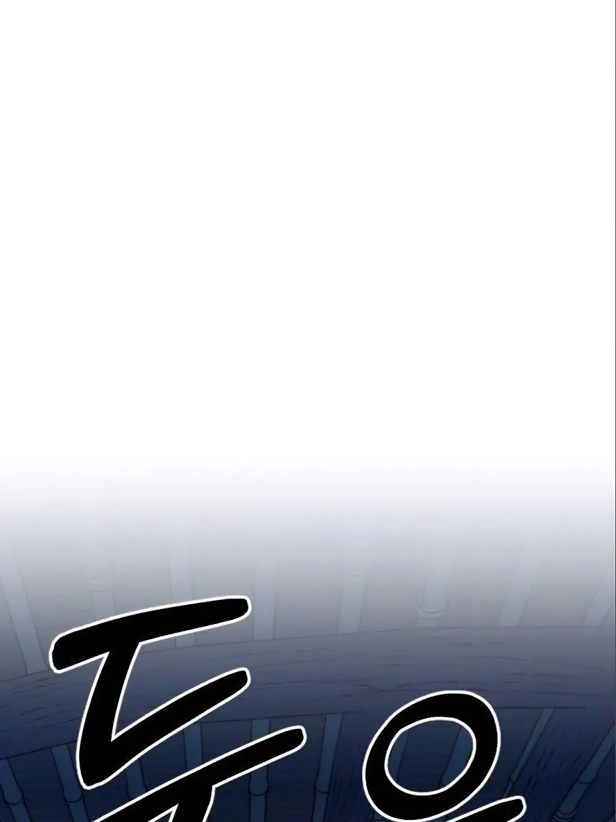 Return of the Mount Hua Sect Chapter 27 Page 137
