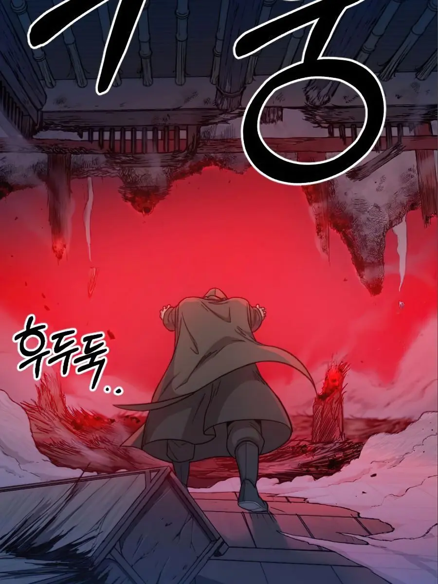 Return of the Mount Hua Sect Chapter 27 Page 138