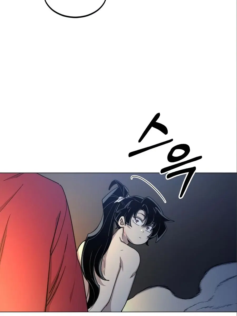 Return of the Mount Hua Sect Chapter 27 Page 151