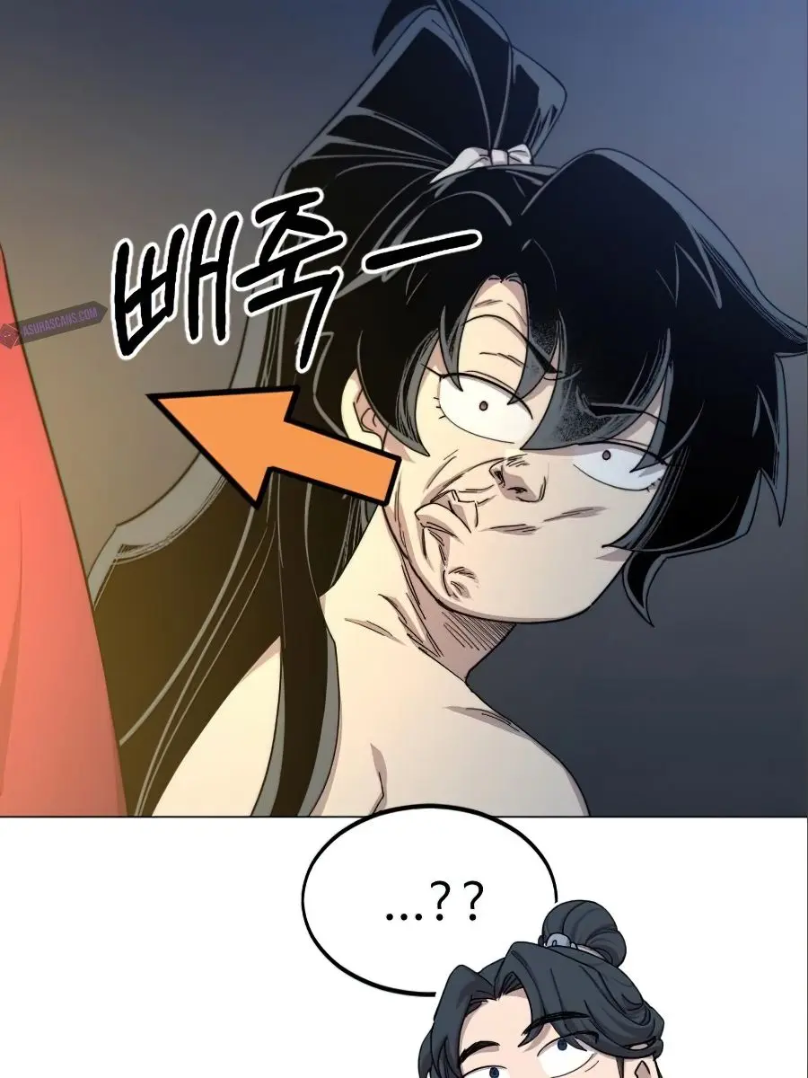 Return of the Mount Hua Sect Chapter 27 Page 160