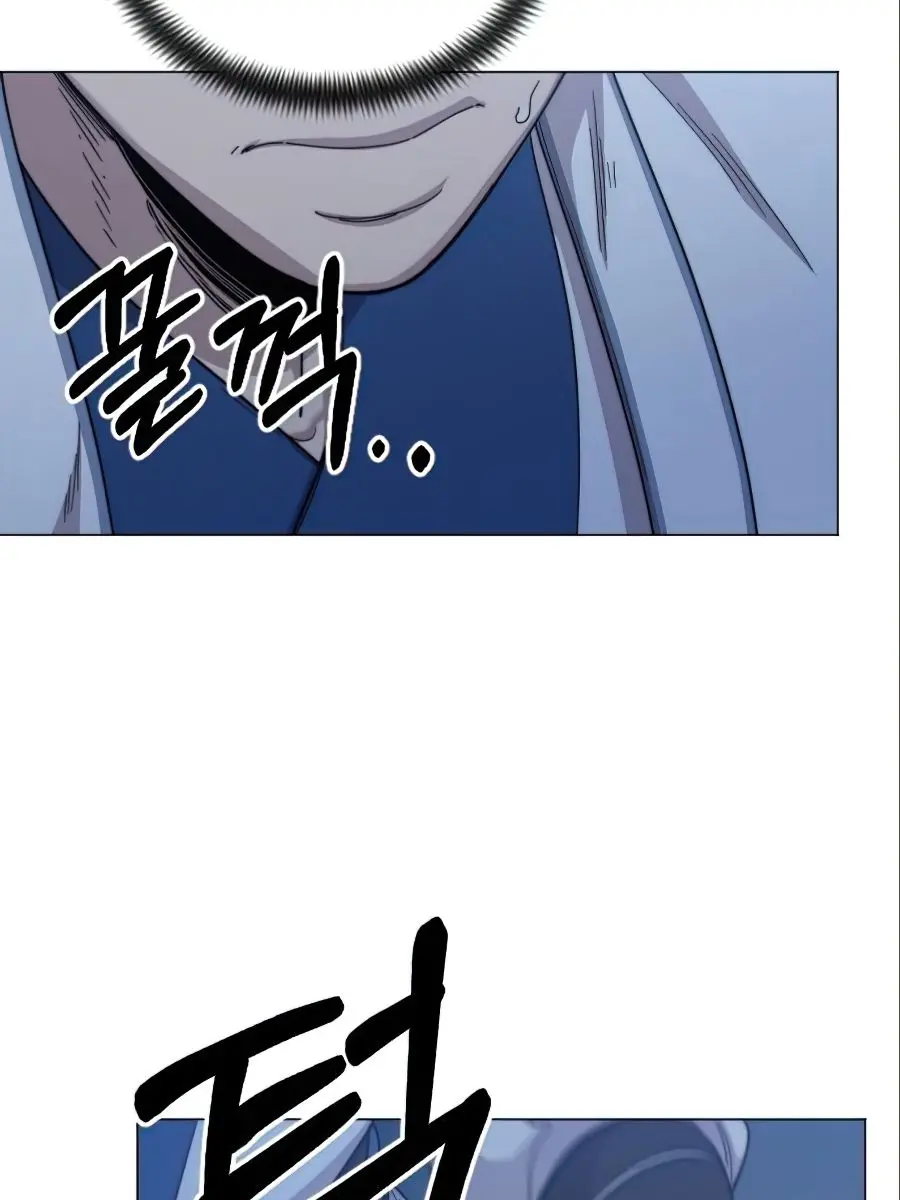 Return of the Mount Hua Sect Chapter 27 Page 167