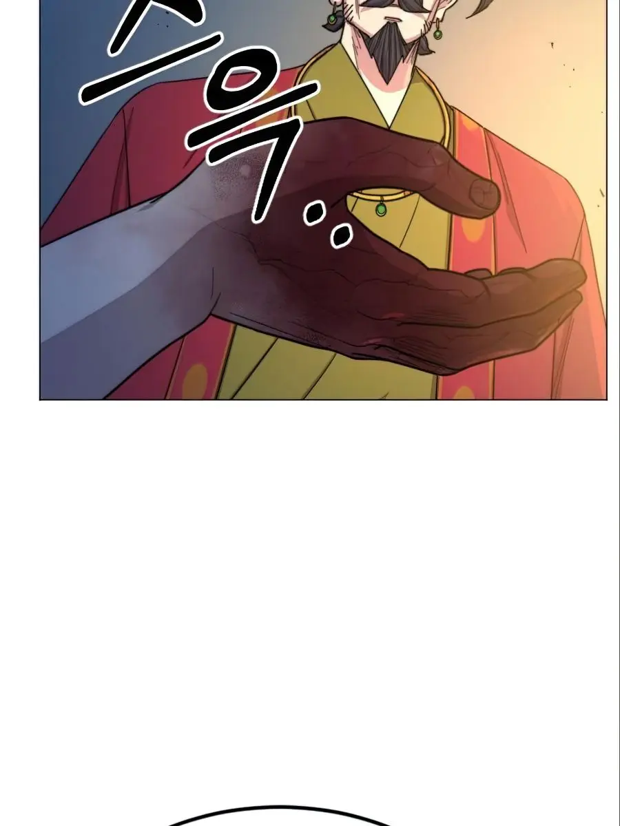 Return of the Mount Hua Sect Chapter 27 Page 181