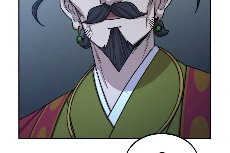 Return of the Mount Hua Sect Chapter 28 Page 45