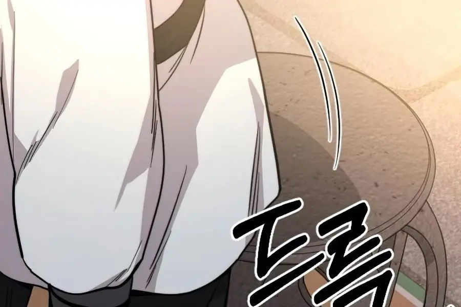 Return of the Mount Hua Sect Chapter 28 Page 80
