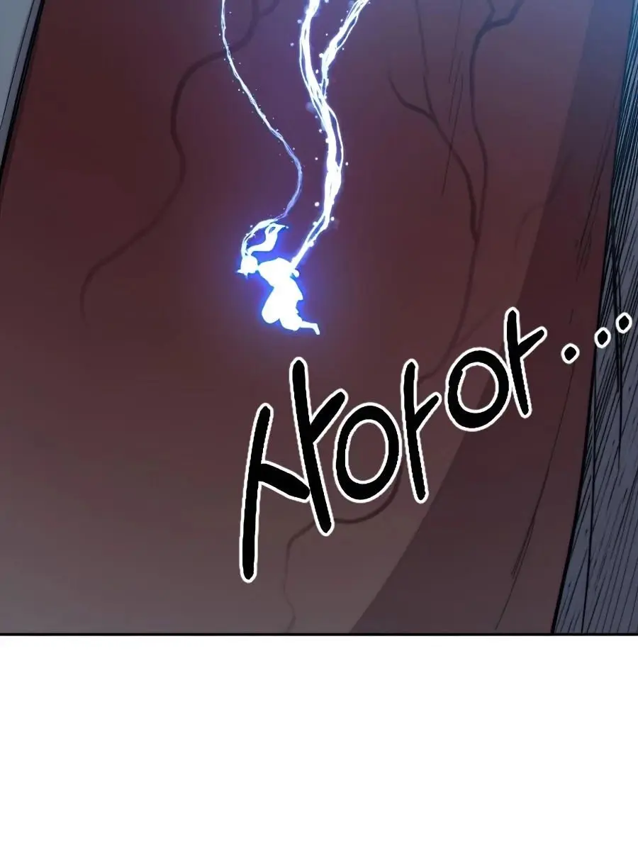 Return of the Mount Hua Sect Chapter 28 Page 90