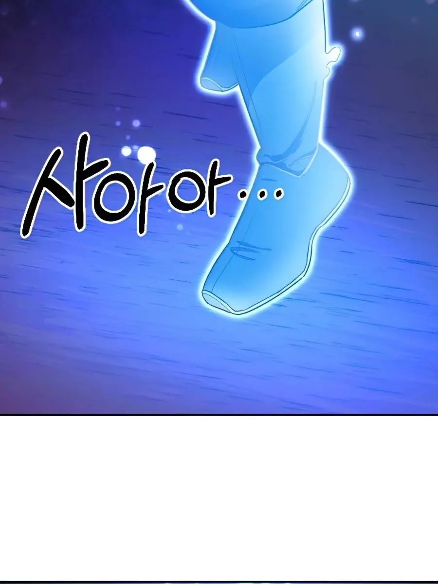 Return of the Mount Hua Sect Chapter 28 Page 93