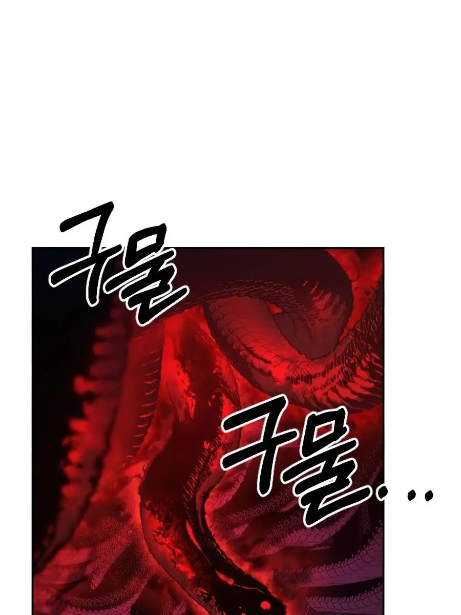 Return of the Mount Hua Sect Chapter 28 Page 100