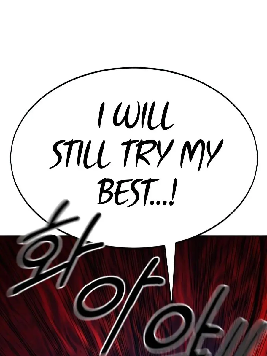 Return of the Mount Hua Sect Chapter 28 Page 112