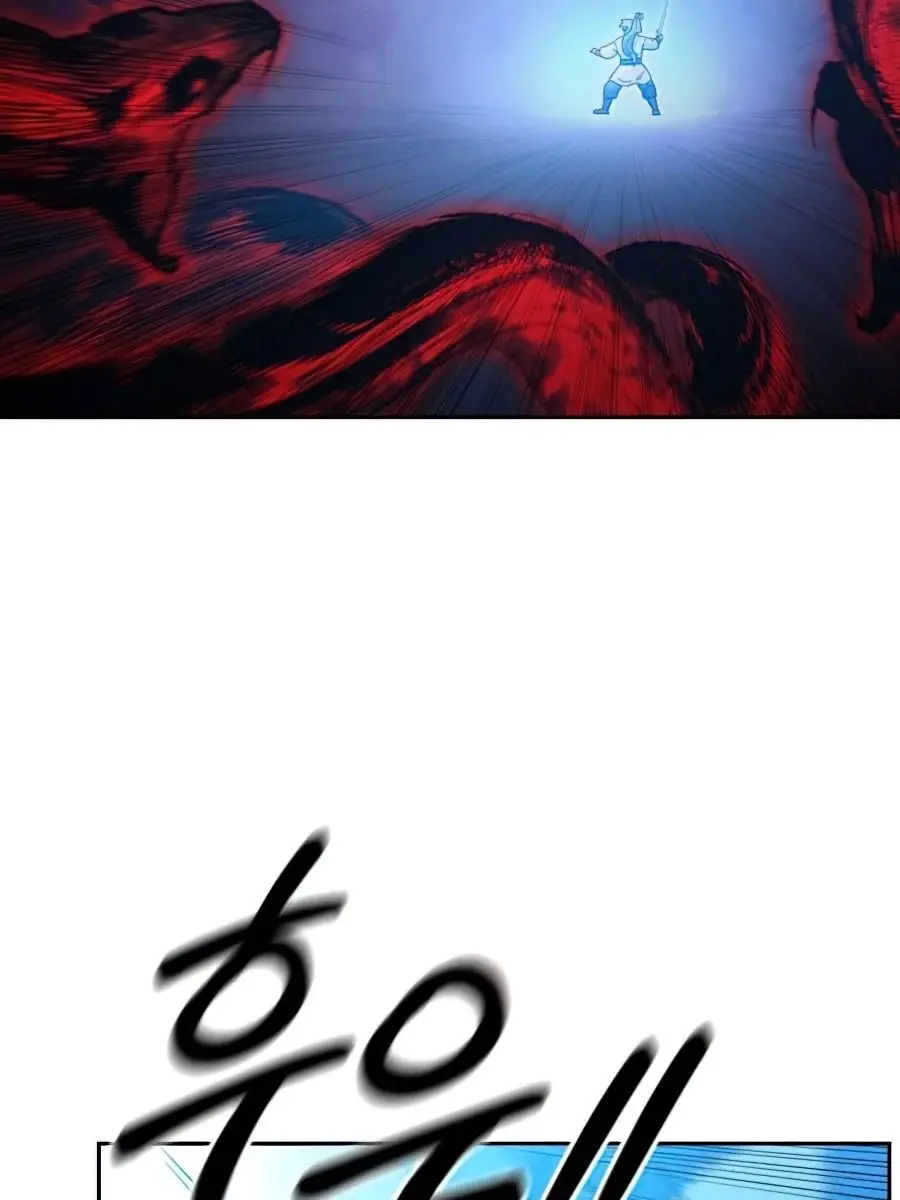 Return of the Mount Hua Sect Chapter 28 Page 114