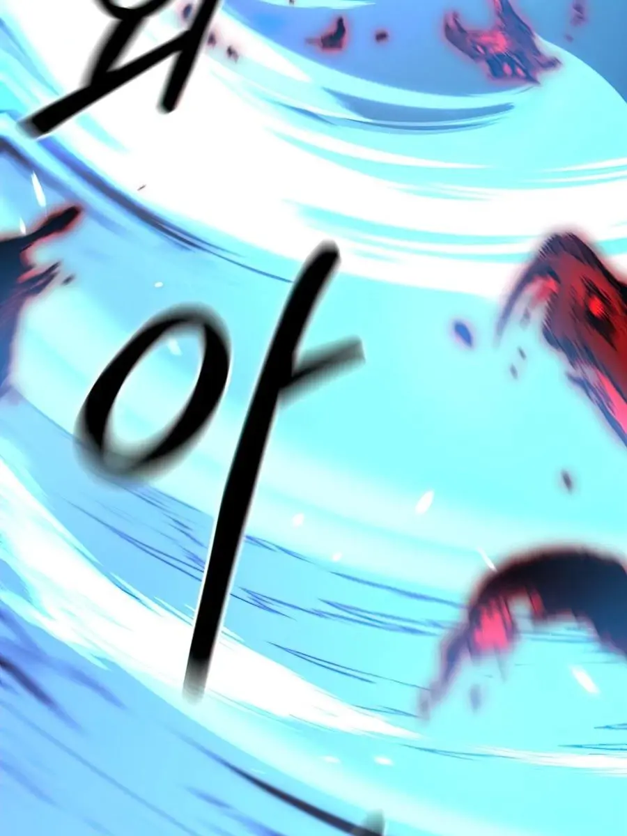 Return of the Mount Hua Sect Chapter 28 Page 117