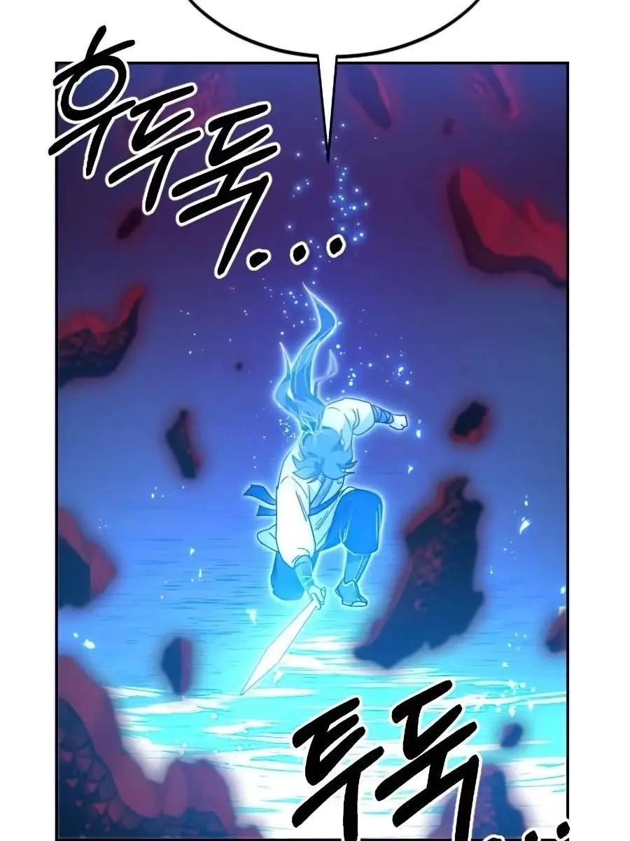 Return of the Mount Hua Sect Chapter 28 Page 146