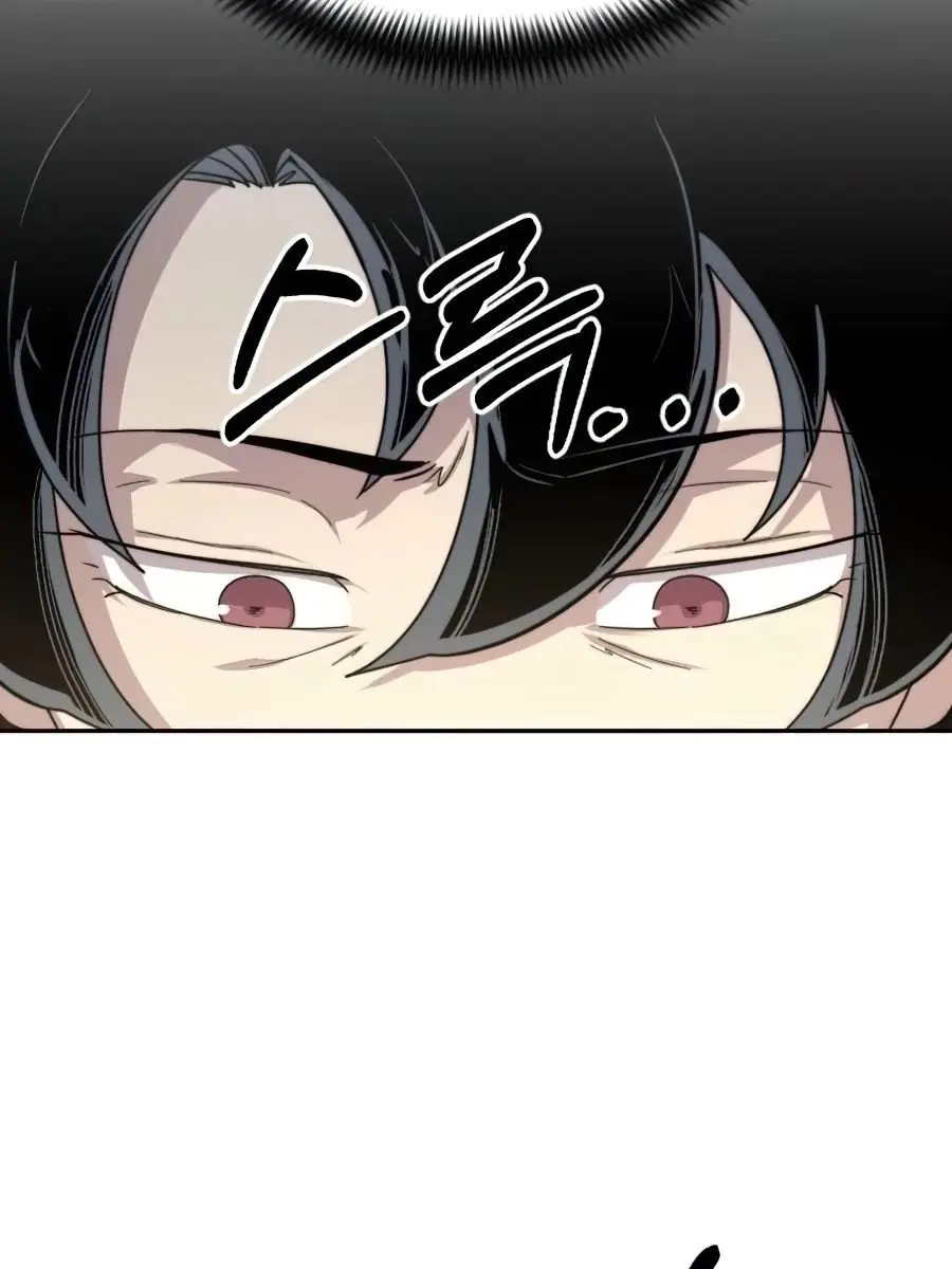 Return of the Mount Hua Sect Chapter 28 Page 157