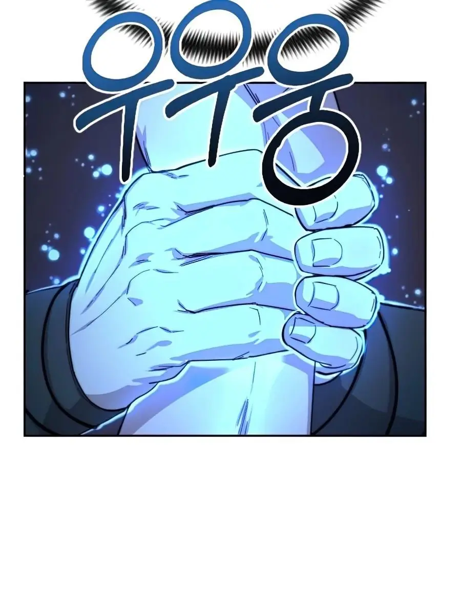 Return of the Mount Hua Sect Chapter 28 Page 172