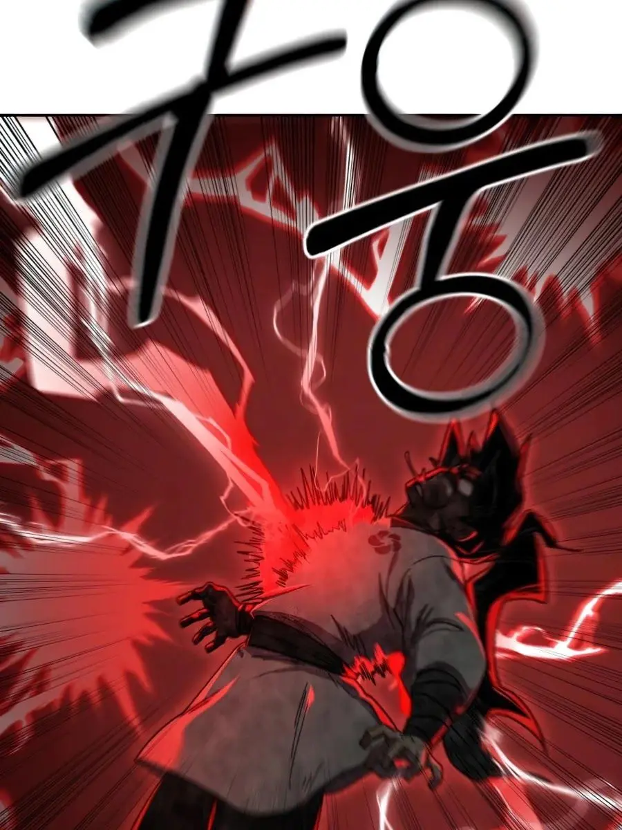 Return of the Mount Hua Sect Chapter 29 Page 9