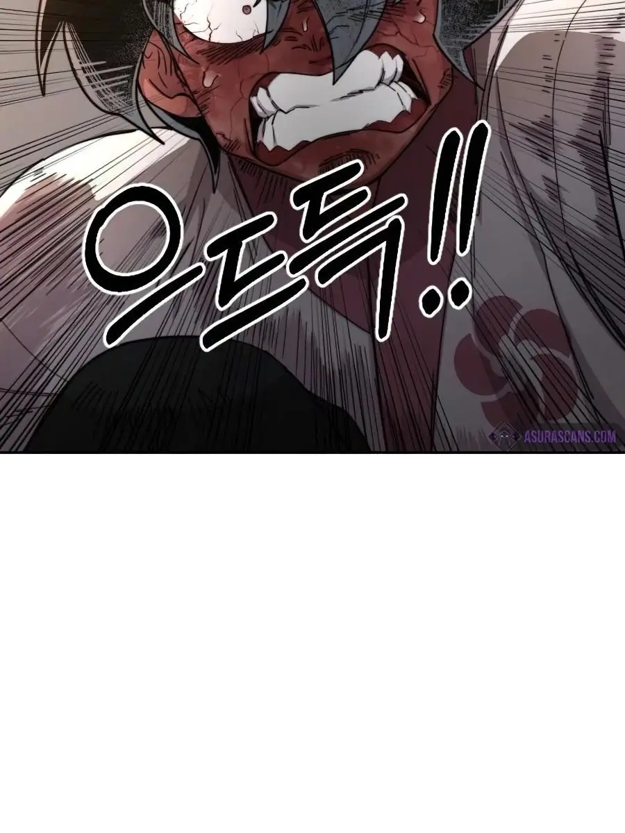 Return of the Mount Hua Sect Chapter 29 Page 18