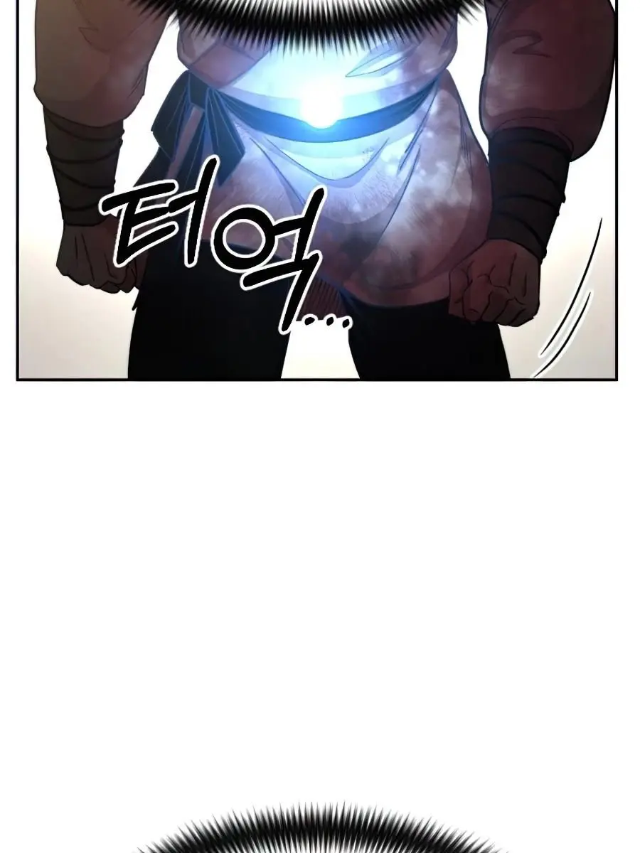 Return of the Mount Hua Sect Chapter 29 Page 25