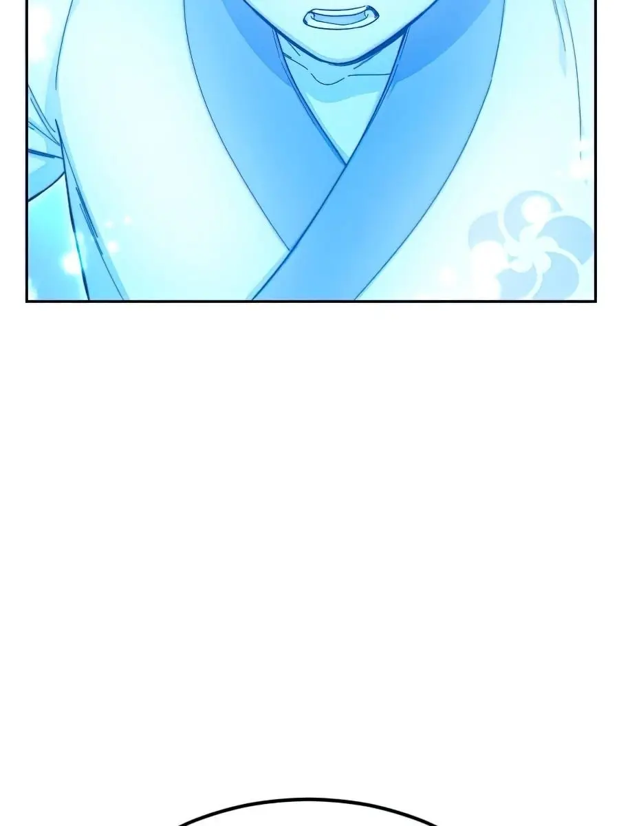 Return of the Mount Hua Sect Chapter 29 Page 31