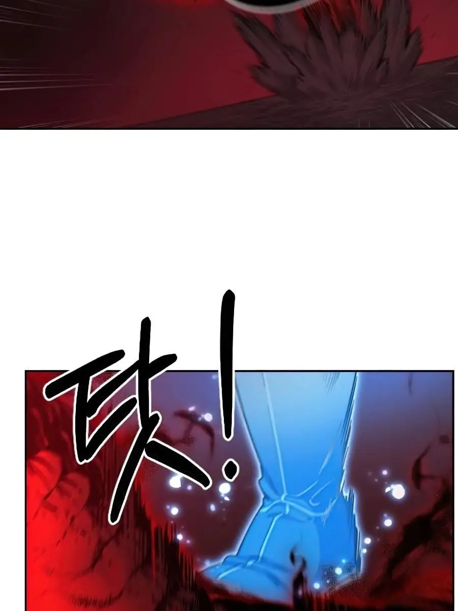 Return of the Mount Hua Sect Chapter 29 Page 40