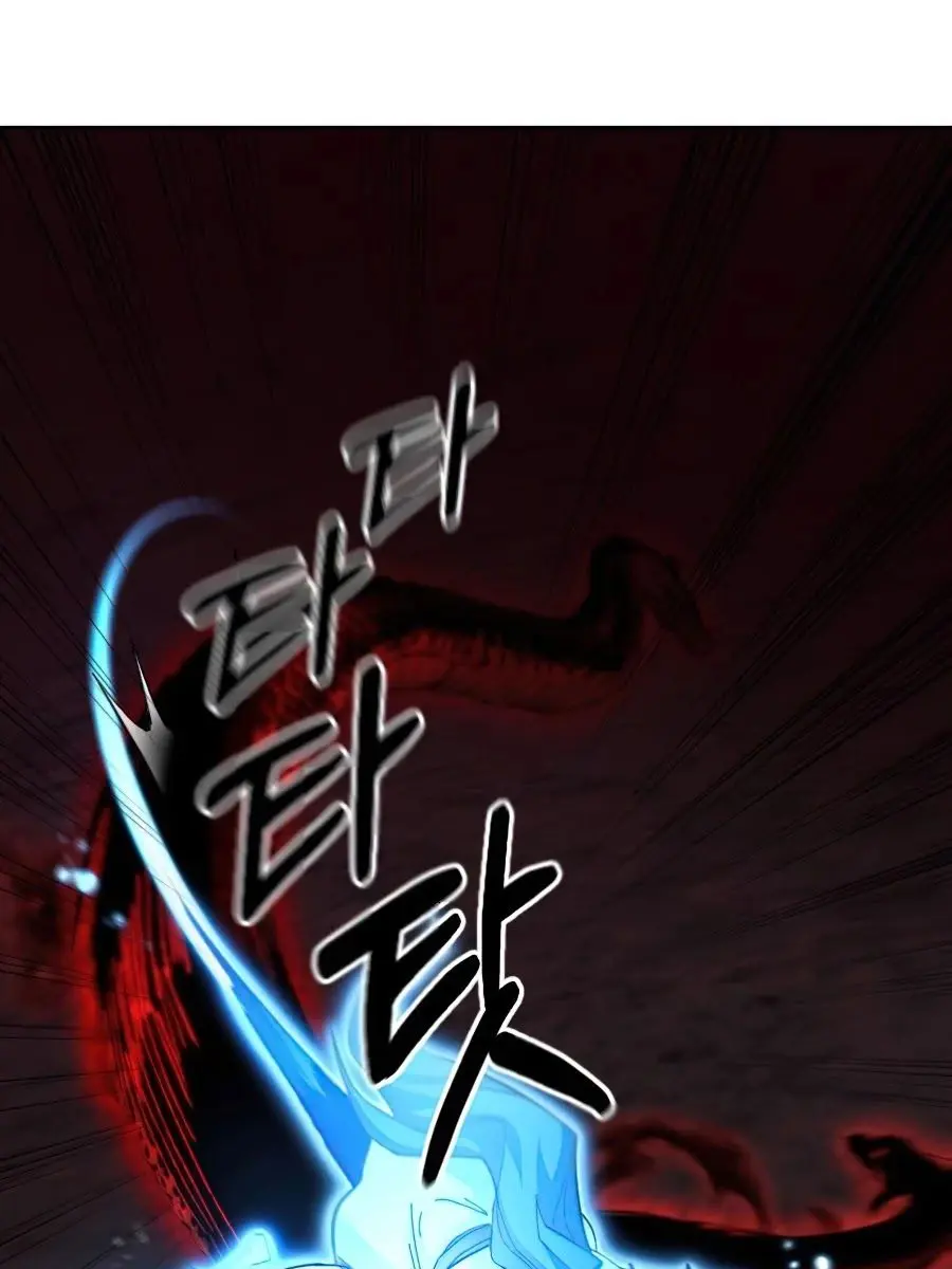 Return of the Mount Hua Sect Chapter 29 Page 42