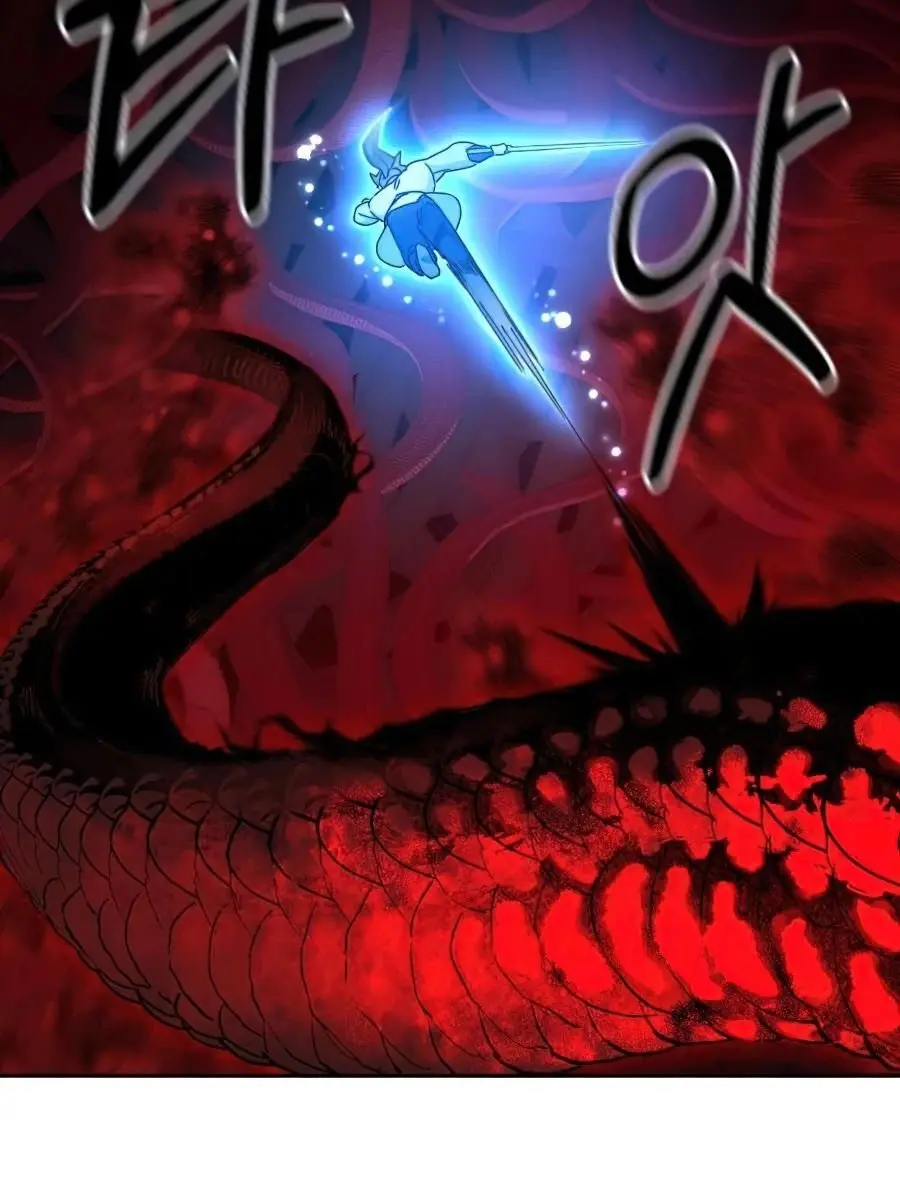Return of the Mount Hua Sect Chapter 29 Page 45