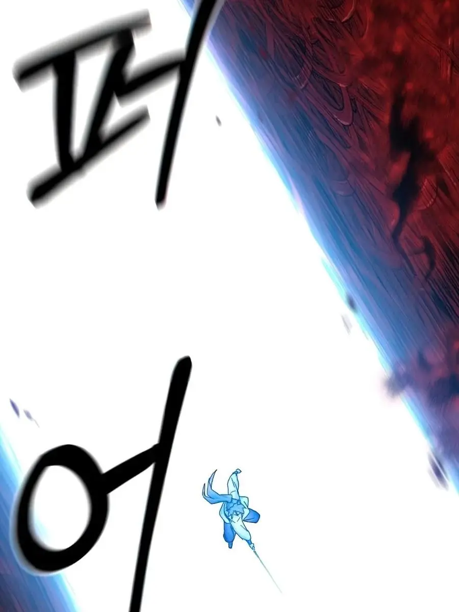Return of the Mount Hua Sect Chapter 29 Page 48