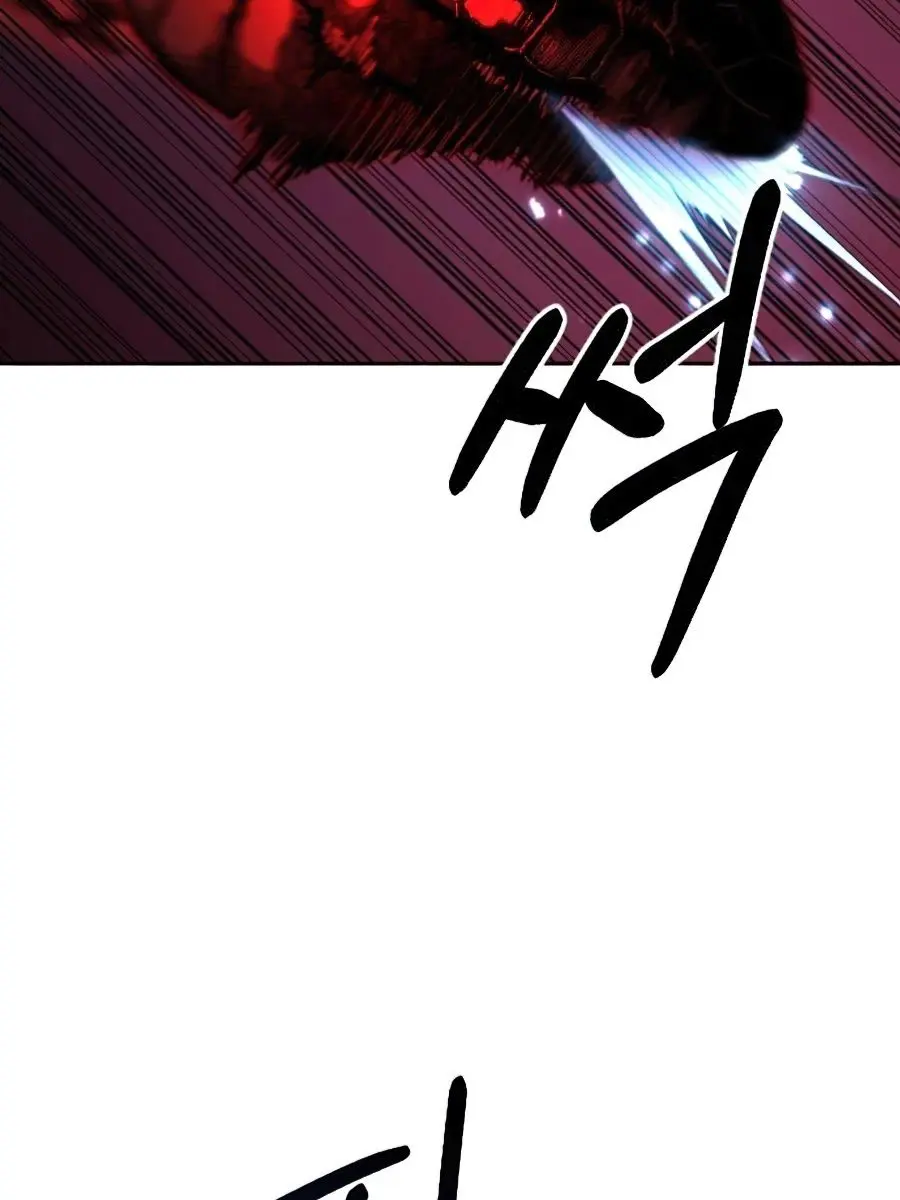 Return of the Mount Hua Sect Chapter 29 Page 52
