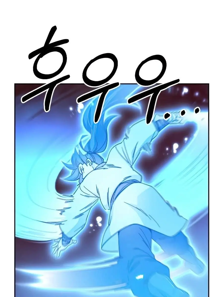 Return of the Mount Hua Sect Chapter 29 Page 57