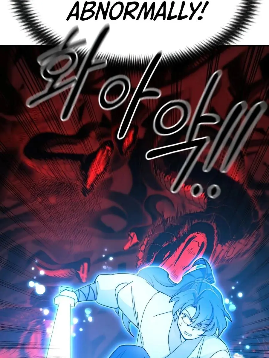 Return of the Mount Hua Sect Chapter 29 Page 63
